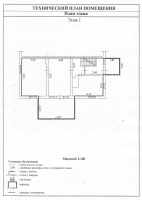 Техплан для дома 20 кв.м. в Марксе